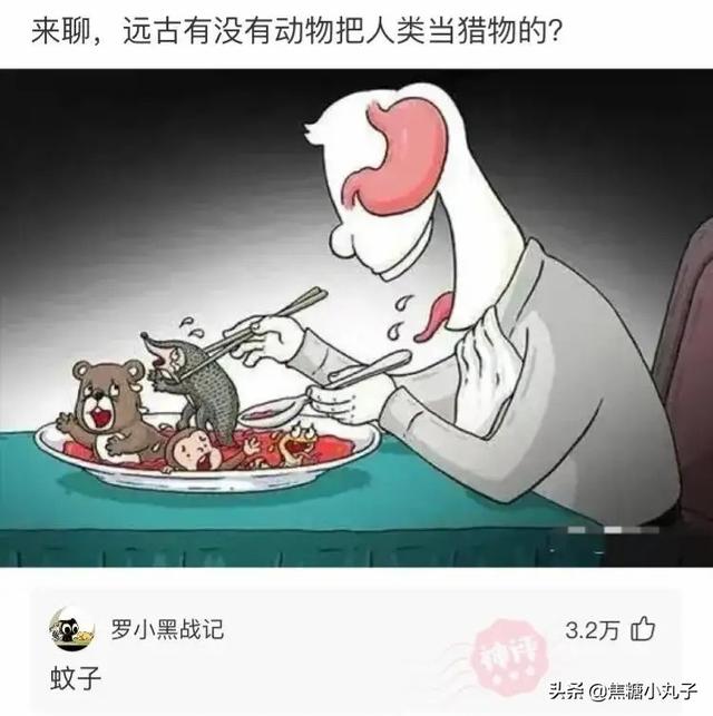 昨天晚上和男朋友去了一次宾馆,今天就这样了,还很痒,还有救吗 昨天晚上和男朋友去了一次宾馆,今天就这样了,还很痒,还有救吗