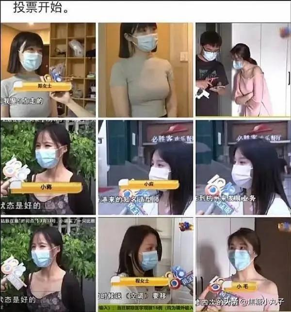 昨天晚上和男朋友去了一次宾馆,今天就这样了,还很痒,还有救吗 昨天晚上和男朋友去了一次宾馆,今天就这样了,还很痒,还有救吗