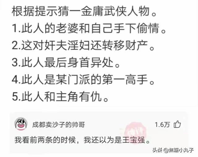 昨天晚上和男朋友去了一次宾馆,今天就这样了,还很痒,还有救吗 昨天晚上和男朋友去了一次宾馆,今天就这样了,还很痒,还有救吗