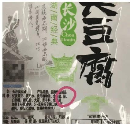 “地铁上看见心仪的女生,但她职业很特殊”你敢上去搭讪吗?哈哈 “地铁上看见心仪的女生,但她职业很特殊”你敢上去搭讪吗?哈哈