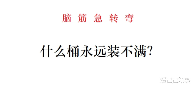 “不小心把客户的婚礼拍成了这样，后期怎么调？”