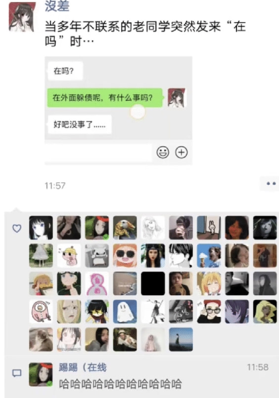 “不小心把客户的婚礼拍成了这样,后期怎么调?” “不小心把客户的婚礼拍成了这样,后期怎么调?”