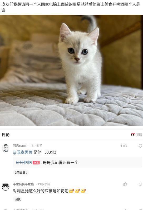 神回复:一直疑惑卫生纸上这是让干嘛的 神回复:一直疑惑卫生纸上这是让干嘛的