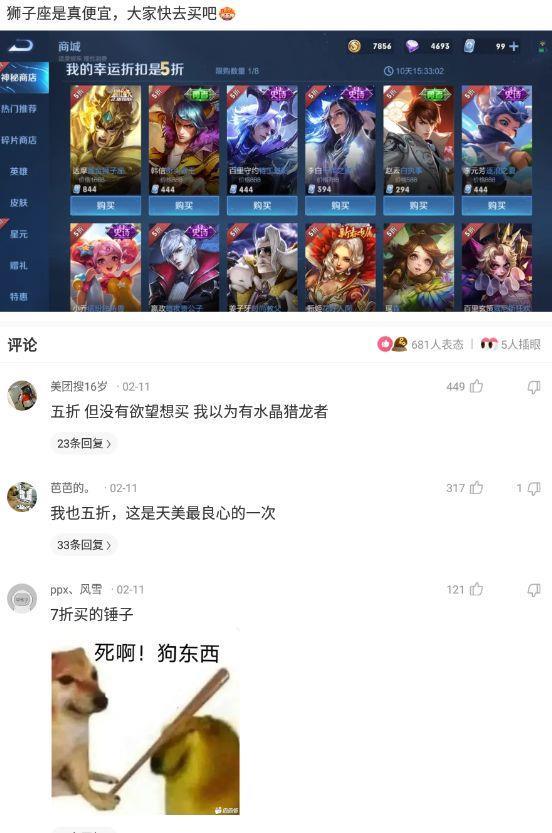 神回复:一直疑惑卫生纸上这是让干嘛的 神回复:一直疑惑卫生纸上这是让干嘛的