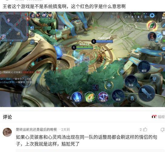 神回复:一直疑惑卫生纸上这是让干嘛的 神回复:一直疑惑卫生纸上这是让干嘛的