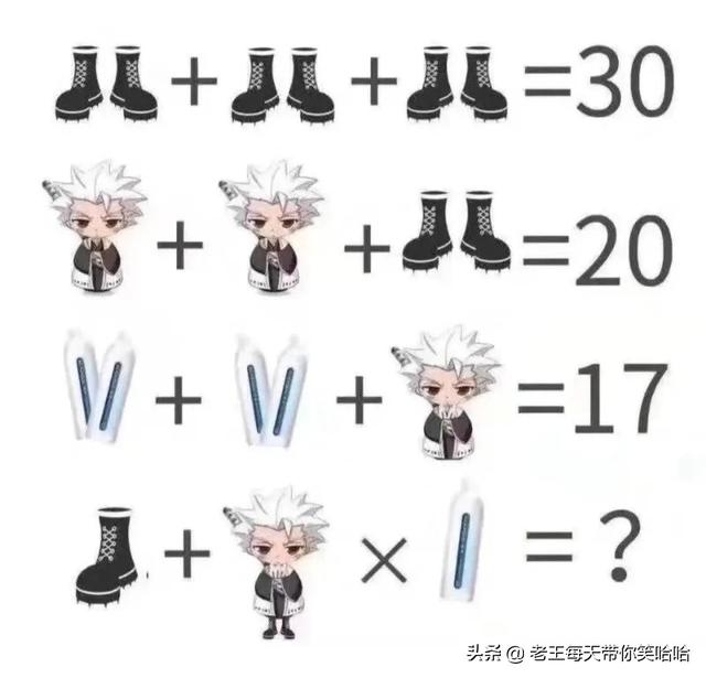 这就是刘某和刘女士的区别吗，现在连“马赛克”都开始区分颜值了