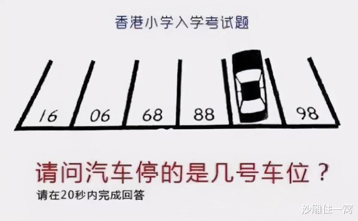 “求大神把我们两个P一起,一小时后来拿图,网友:好辣眼睛!”哈哈哈 “求大神把我们两个P一起,一小时后来拿图,网友:好辣眼睛!”哈哈哈