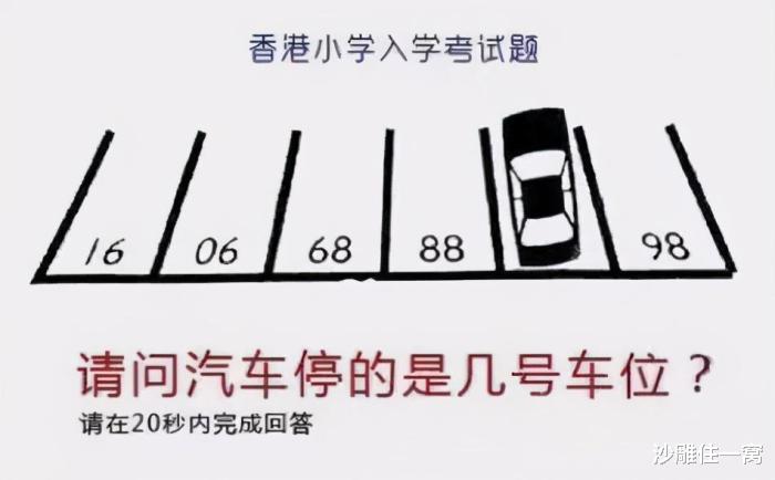 “求大神把我们两个P一起，一小时后来拿图，网友：好辣眼睛！”哈哈哈