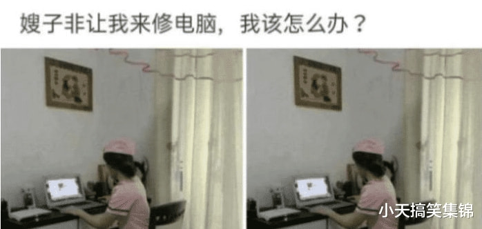 “美女穿紧身裙的样子太霸道,都原形毕露了,这就挺尴尬了!”哈哈哈~ “美女穿紧身裙的样子太霸道,都原形毕露了,这就挺尴尬了!”哈哈哈~