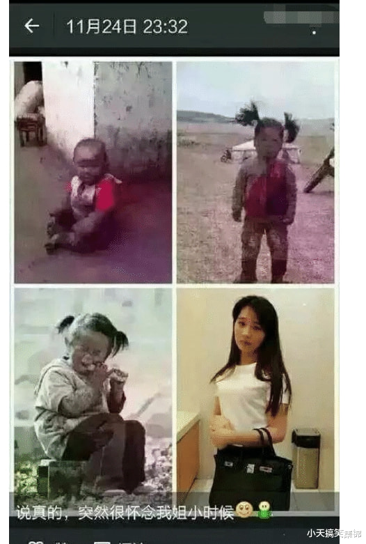 “美女穿紧身裙的样子太霸道,都原形毕露了,这就挺尴尬了!”哈哈哈~ “美女穿紧身裙的样子太霸道,都原形毕露了,这就挺尴尬了!”哈哈哈~