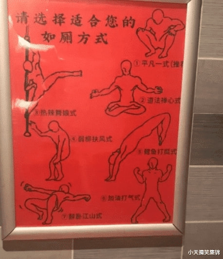 “美女穿紧身裙的样子太霸道,都原形毕露了,这就挺尴尬了!”哈哈哈~ “美女穿紧身裙的样子太霸道,都原形毕露了,这就挺尴尬了!”哈哈哈~