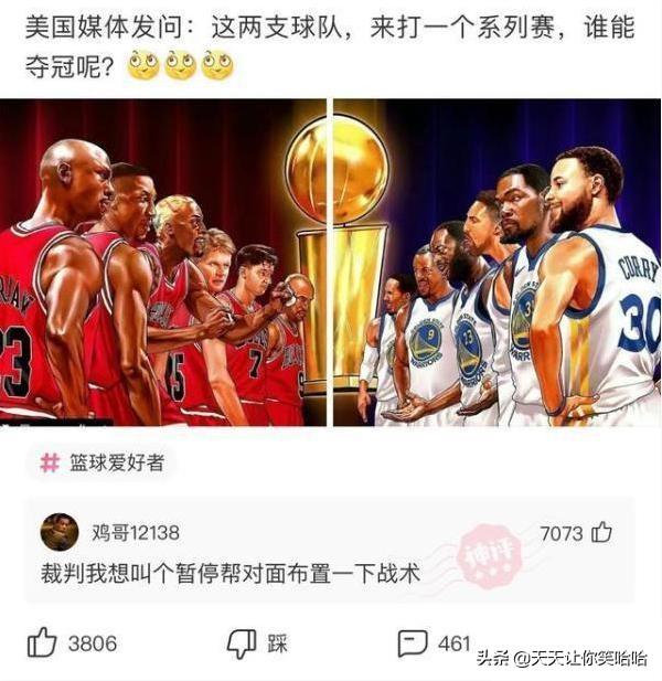 神回复：网友骂人能斯文到什么程度？太有学问了，抓紧抄下来