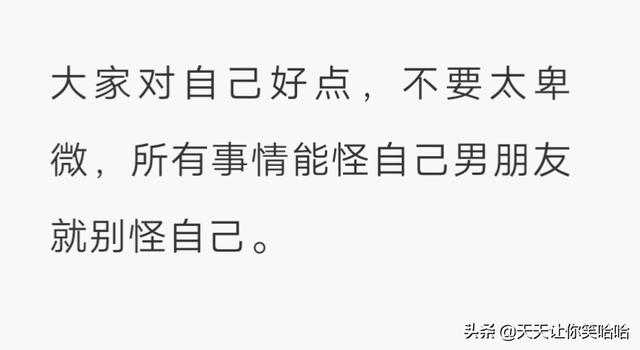 神回复:网友骂人能斯文到什么程度?太有学问了,抓紧抄下来 神回复:网友骂人能斯文到什么程度?太有学问了,抓紧抄下来