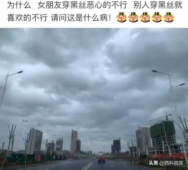 前任大婚,我租了个空姐当女伴,带去后新郎脸都绿了 前任大婚,我租了个空姐当女伴,带去后新郎脸都绿了