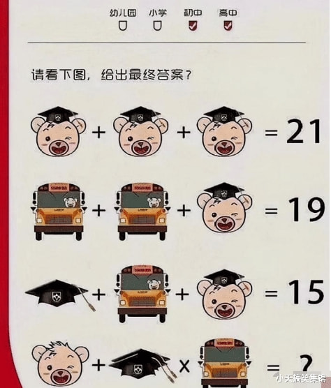 美女,这火车卧铺不是你家啊,先把衣服穿好,这谁受得了! 美女,这火车卧铺不是你家啊,先把衣服穿好,这谁受得了!