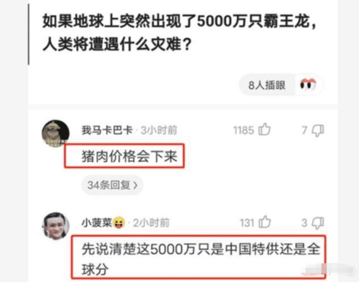 美女,这火车卧铺不是你家啊,先把衣服穿好,这谁受得了! 美女,这火车卧铺不是你家啊,先把衣服穿好,这谁受得了!