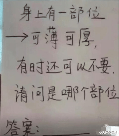 美女,这火车卧铺不是你家啊,先把衣服穿好,这谁受得了! 美女,这火车卧铺不是你家啊,先把衣服穿好,这谁受得了!