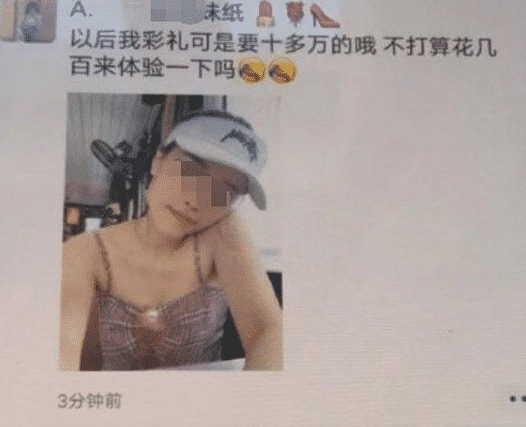 美女,这火车卧铺不是你家啊,先把衣服穿好,这谁受得了! 美女,这火车卧铺不是你家啊,先把衣服穿好,这谁受得了!
