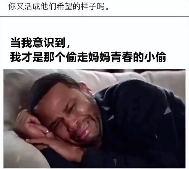 记得第一次见丈母娘,刚进门我和丈母娘都傻眼了,气氛突然尴尬了 记得第一次见丈母娘,刚进门我和丈母娘都傻眼了,气氛突然尴尬了