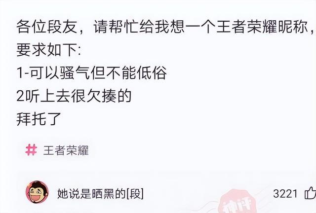 记得第一次见丈母娘,刚进门我和丈母娘都傻眼了,气氛突然尴尬了 记得第一次见丈母娘,刚进门我和丈母娘都傻眼了,气氛突然尴尬了