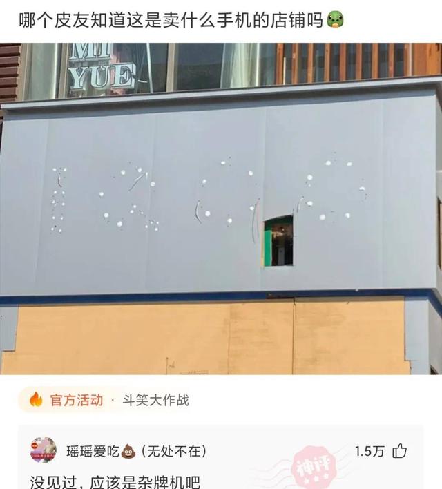 记得第一次见丈母娘,刚进门我和丈母娘都傻眼了,气氛突然尴尬了 记得第一次见丈母娘,刚进门我和丈母娘都傻眼了,气氛突然尴尬了