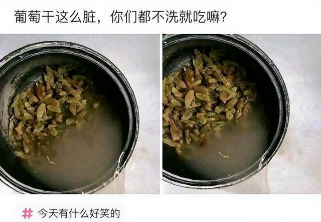 记得第一次见丈母娘,刚进门我和丈母娘都傻眼了,气氛突然尴尬了 记得第一次见丈母娘,刚进门我和丈母娘都傻眼了,气氛突然尴尬了