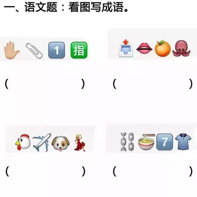 记得第一次见丈母娘,刚进门我和丈母娘都傻眼了,气氛突然尴尬了 记得第一次见丈母娘,刚进门我和丈母娘都傻眼了,气氛突然尴尬了