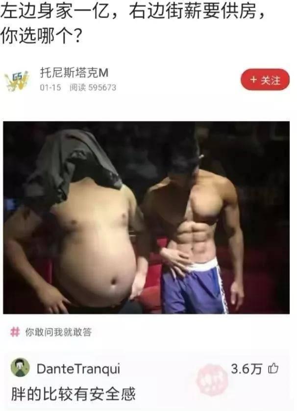 记得第一次见丈母娘,刚进门我和丈母娘都傻眼了,气氛突然尴尬了 记得第一次见丈母娘,刚进门我和丈母娘都傻眼了,气氛突然尴尬了