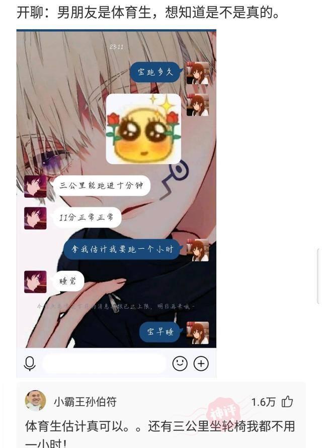 记得第一次见丈母娘,刚进门我和丈母娘都傻眼了,气氛突然尴尬了 记得第一次见丈母娘,刚进门我和丈母娘都傻眼了,气氛突然尴尬了
