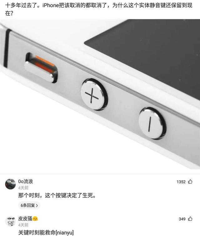 记得第一次见丈母娘,刚进门我和丈母娘都傻眼了,气氛突然尴尬了 记得第一次见丈母娘,刚进门我和丈母娘都傻眼了,气氛突然尴尬了