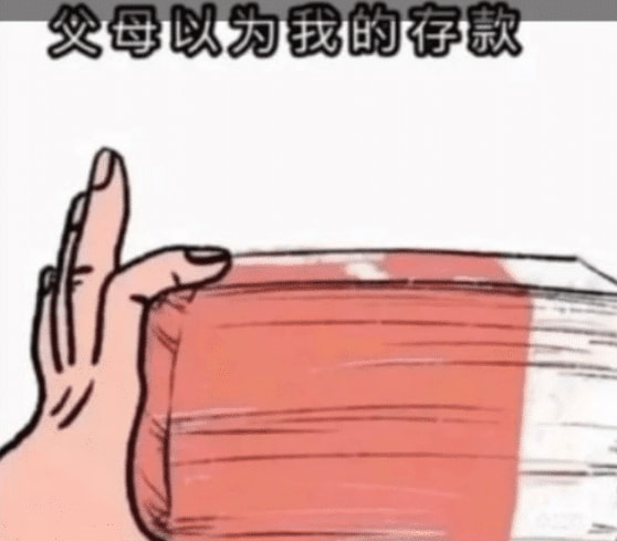 “姑娘心真大,穿成这样坐公交车,搞得车上的乘客都不淡定了!” “姑娘心真大,穿成这样坐公交车,搞得车上的乘客都不淡定了!”