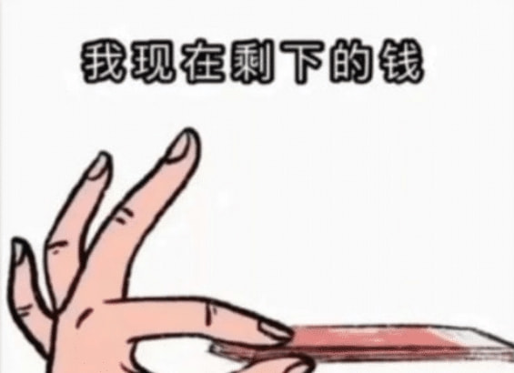 “姑娘心真大,穿成这样坐公交车,搞得车上的乘客都不淡定了!” “姑娘心真大,穿成这样坐公交车,搞得车上的乘客都不淡定了!”