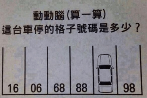“早上在公园发现的,是不是发生了一场大战?”看样子很激烈啊 “早上在公园发现的,是不是发生了一场大战?”看样子很激烈啊