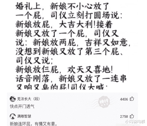 “早上在公园发现的,是不是发生了一场大战?”看样子很激烈啊 “早上在公园发现的,是不是发生了一场大战?”看样子很激烈啊
