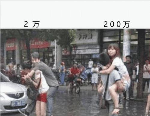 大哥,碰了你一下这么兴奋吗?多久没开荤了 大哥,碰了你一下这么兴奋吗?多久没开荤了