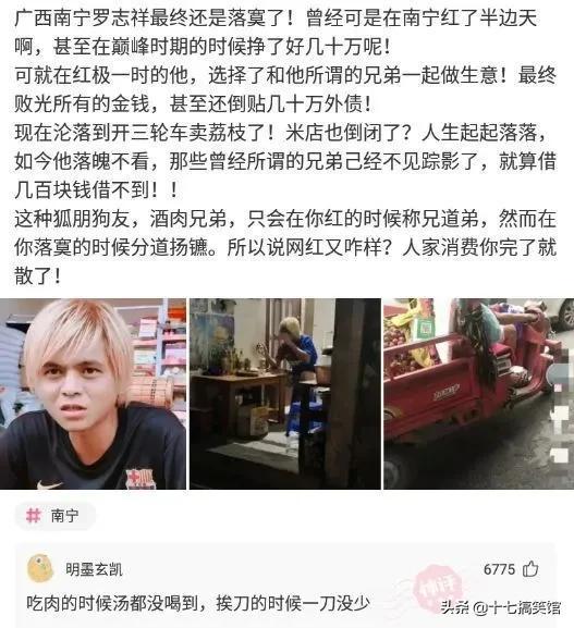 神回复:我是广东潮汕的,30岁了,这房子能娶到老婆吗? 神回复:我是广东潮汕的,30岁了,这房子能娶到老婆吗?
