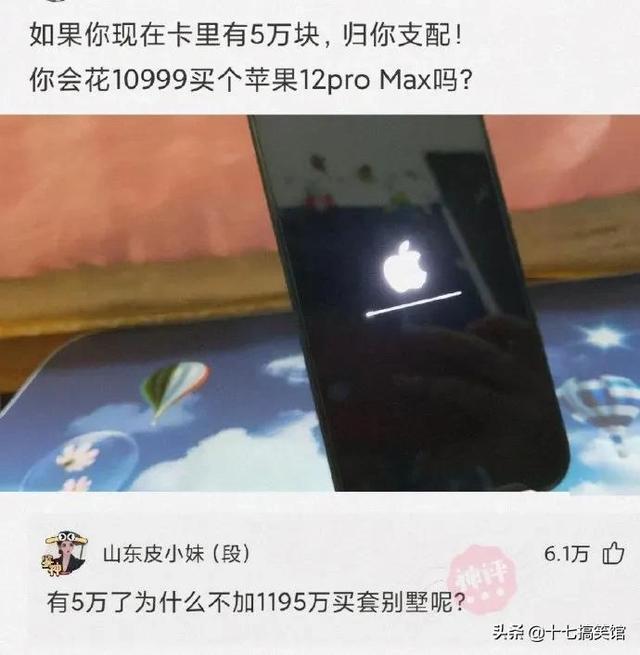 神回复:我是广东潮汕的,30岁了,这房子能娶到老婆吗? 神回复:我是广东潮汕的,30岁了,这房子能娶到老婆吗?