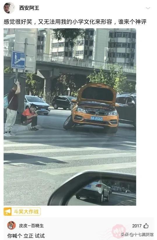 神回复:我是广东潮汕的,30岁了,这房子能娶到老婆吗? 神回复:我是广东潮汕的,30岁了,这房子能娶到老婆吗?