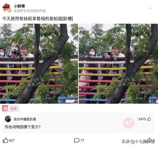 神回复:我是广东潮汕的,30岁了,这房子能娶到老婆吗? 神回复:我是广东潮汕的,30岁了,这房子能娶到老婆吗?
