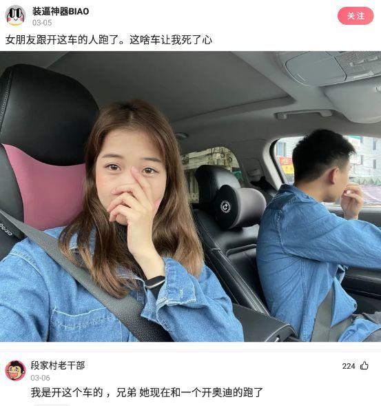 神回复：遇到女友前任，她前任说我玩剩下的垃圾你还要，我怎么回