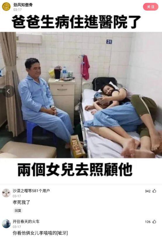 神回复：遇到女友前任，她前任说我玩剩下的垃圾你还要，我怎么回