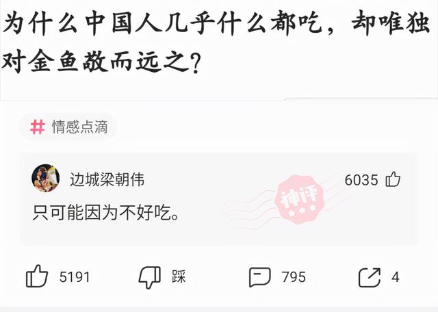 神回复:遇到女友前任,她前任说我玩剩下的垃圾你还要,我怎么回 神回复:遇到女友前任,她前任说我玩剩下的垃圾你还要,我怎么回