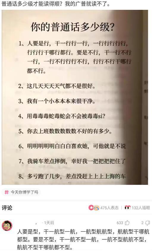 神回复:遇到女友前任,她前任说我玩剩下的垃圾你还要,我怎么回 神回复:遇到女友前任,她前任说我玩剩下的垃圾你还要,我怎么回