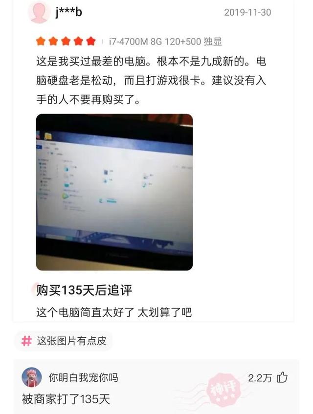 去女友宿舍帮忙修电脑,不小心拿错了U盘,打开看到宿舍里的合影 去女友宿舍帮忙修电脑,不小心拿错了U盘,打开看到宿舍里的合影