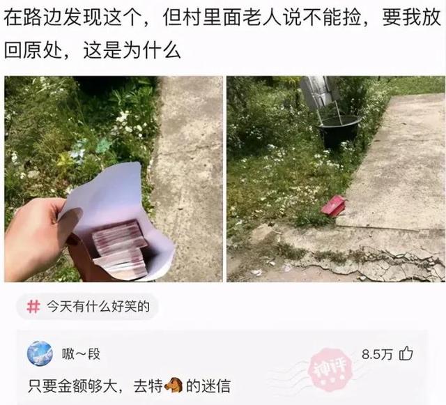 去女友宿舍帮忙修电脑,不小心拿错了U盘,打开看到宿舍里的合影 去女友宿舍帮忙修电脑,不小心拿错了U盘,打开看到宿舍里的合影