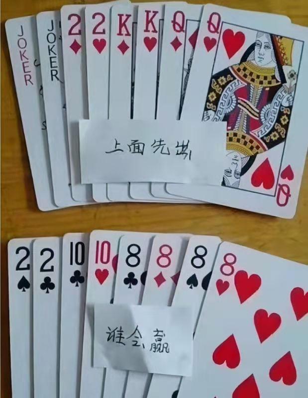 去女友宿舍帮忙修电脑,不小心拿错了U盘,打开看到宿舍里的合影 去女友宿舍帮忙修电脑,不小心拿错了U盘,打开看到宿舍里的合影