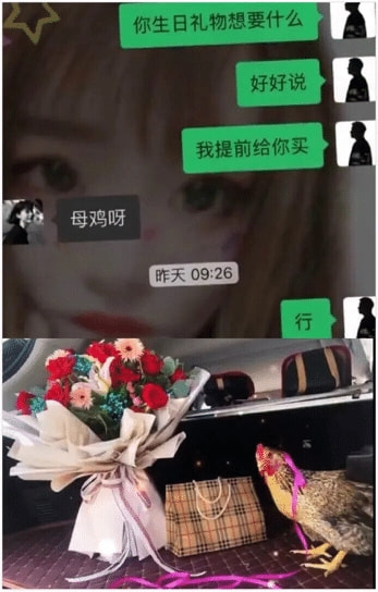 “为什么女生提分手,男生基本都答应?” “为什么女生提分手,男生基本都答应?”