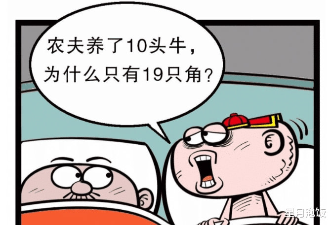 “为什么女生提分手,男生基本都答应?” “为什么女生提分手,男生基本都答应?”