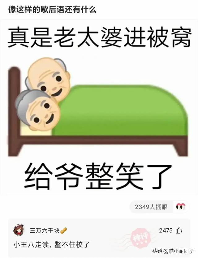 阿姨,地铁上这么多人看着呢,我都感觉到尴尬!网友:味道如何 阿姨,地铁上这么多人看着呢,我都感觉到尴尬!网友:味道如何