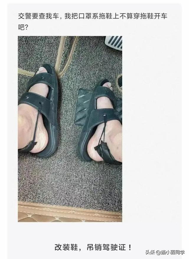 阿姨,地铁上这么多人看着呢,我都感觉到尴尬!网友:味道如何 阿姨,地铁上这么多人看着呢,我都感觉到尴尬!网友:味道如何